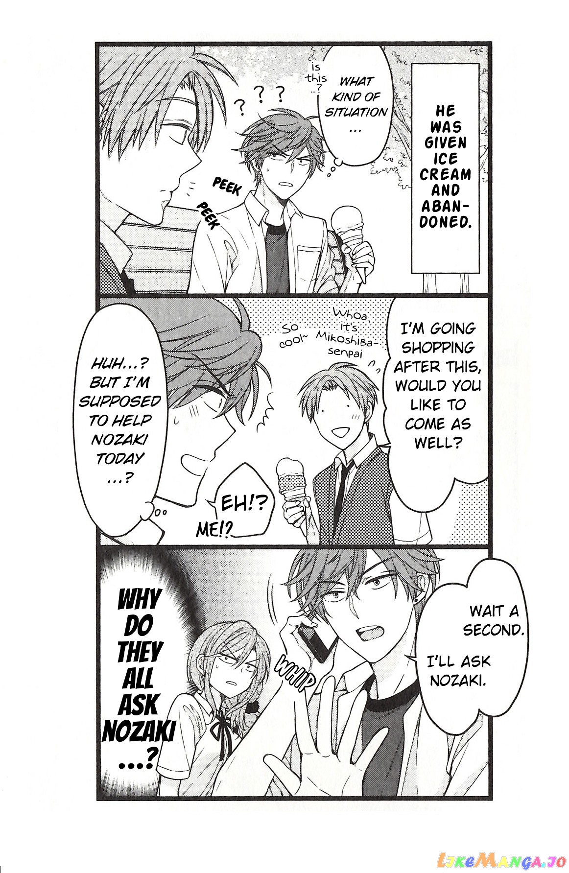 Gekkan Shoujo Nozaki-kun chapter 82 - page 4
