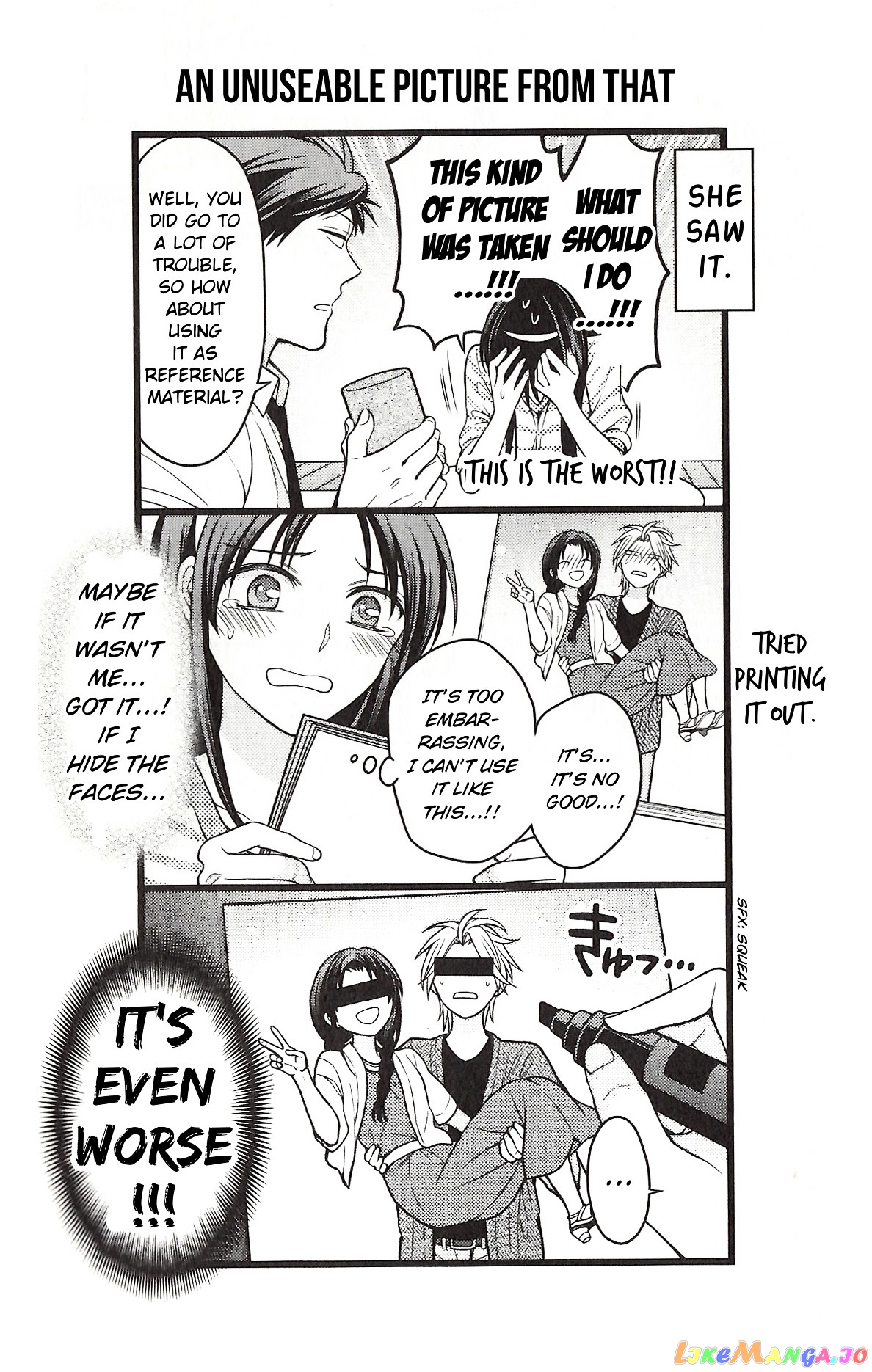 Gekkan Shoujo Nozaki-kun chapter 82 - page 5
