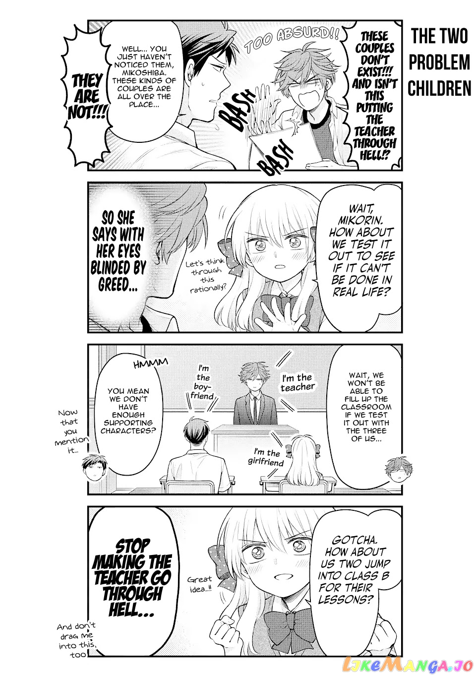 Gekkan Shoujo Nozaki-kun chapter 132 - page 4
