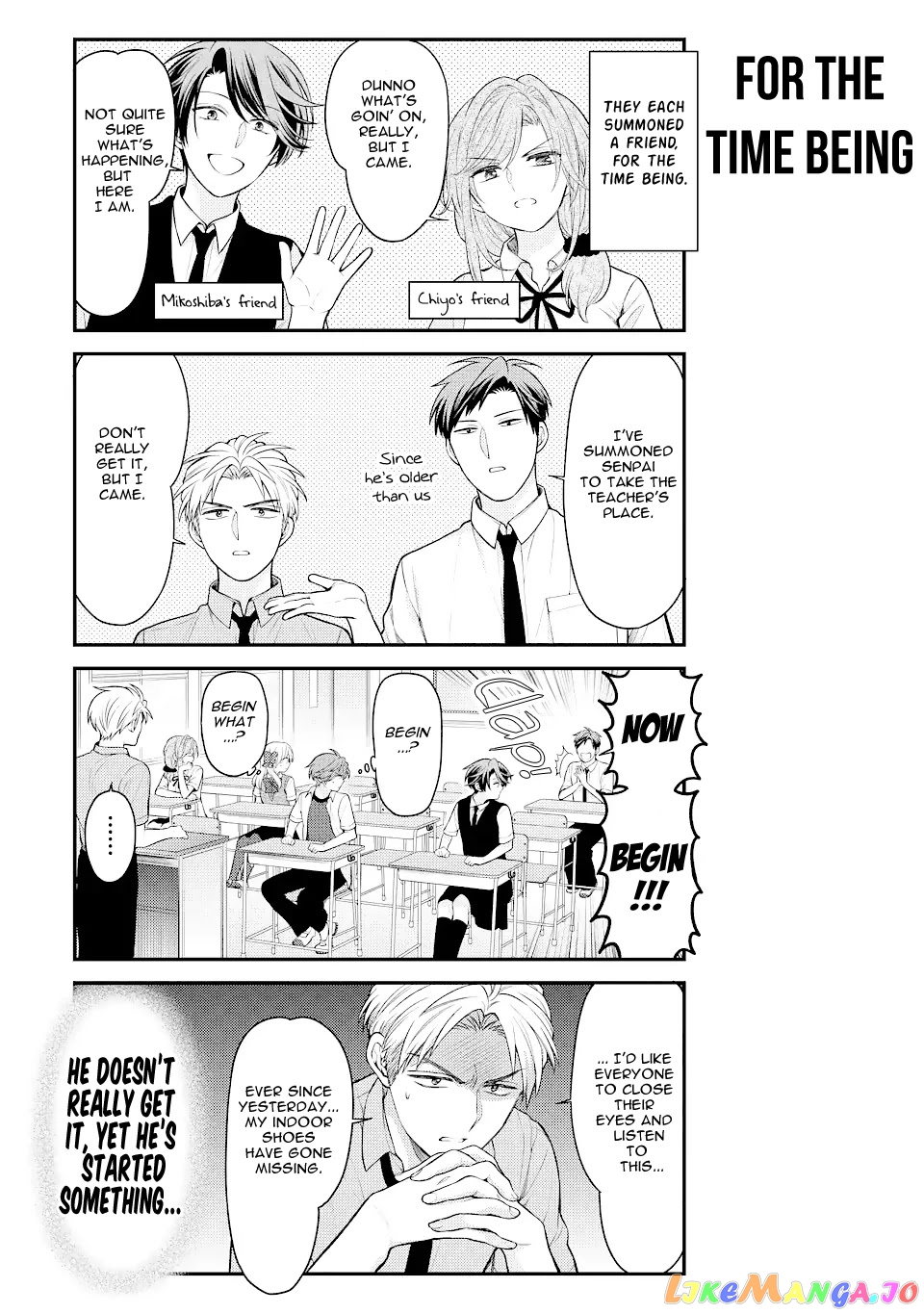 Gekkan Shoujo Nozaki-kun chapter 132 - page 5
