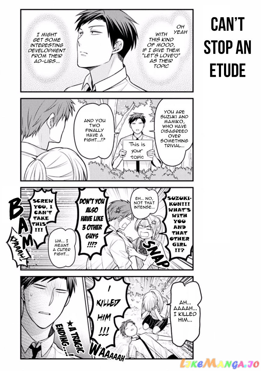 Gekkan Shoujo Nozaki-kun chapter 83 - page 7