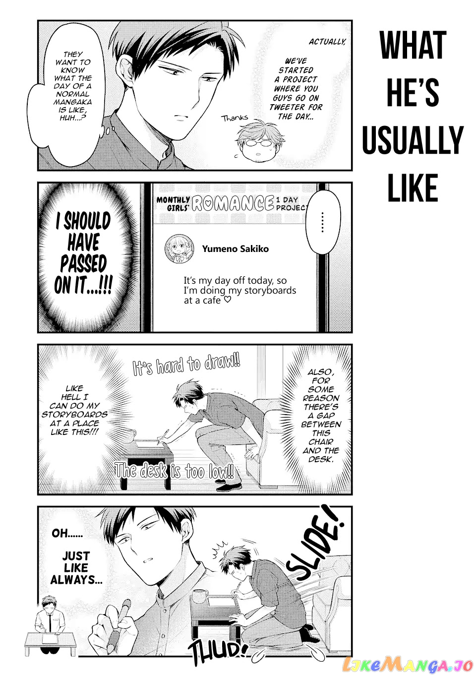 Gekkan Shoujo Nozaki-kun chapter 133 - page 3
