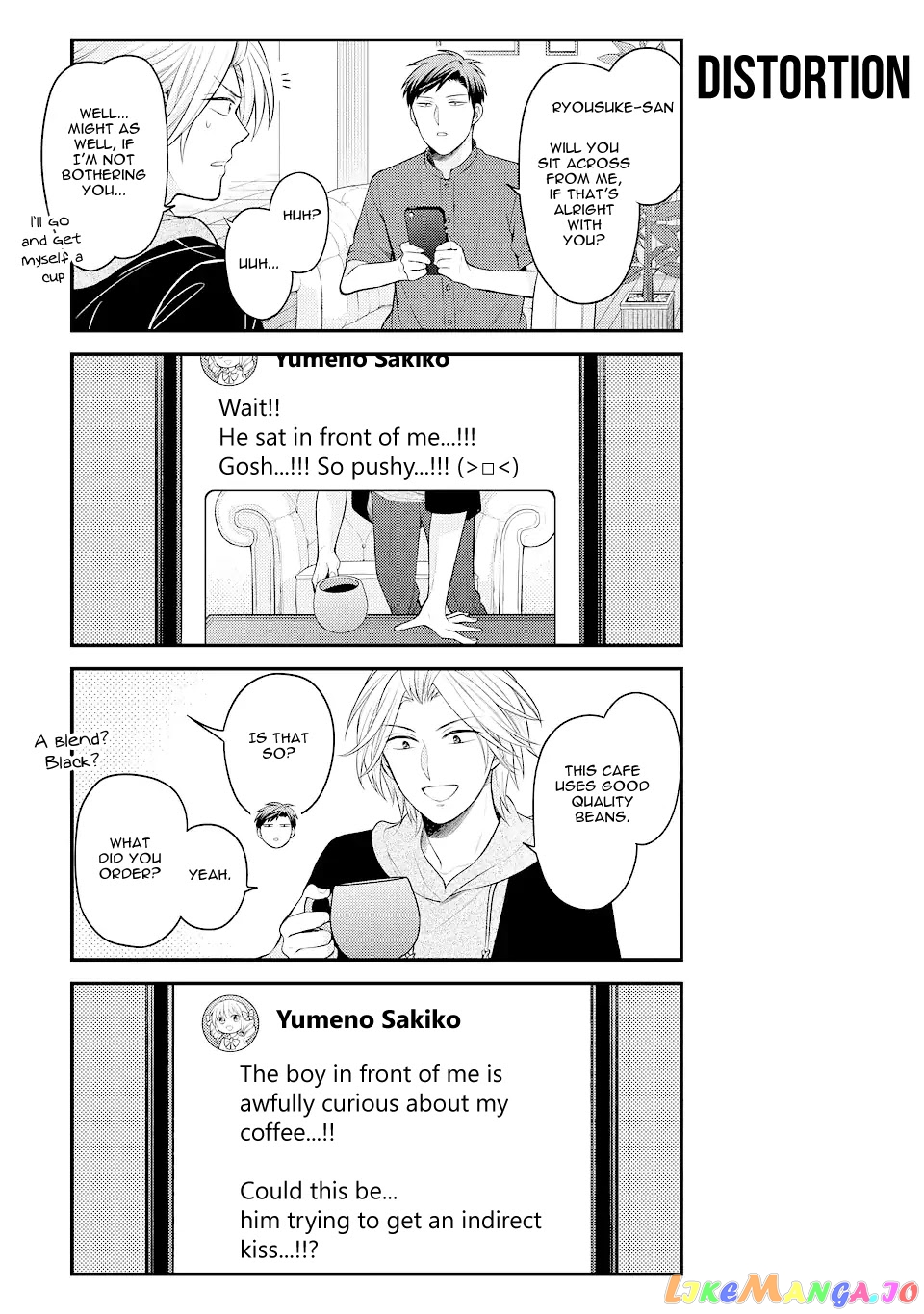Gekkan Shoujo Nozaki-kun chapter 133 - page 7