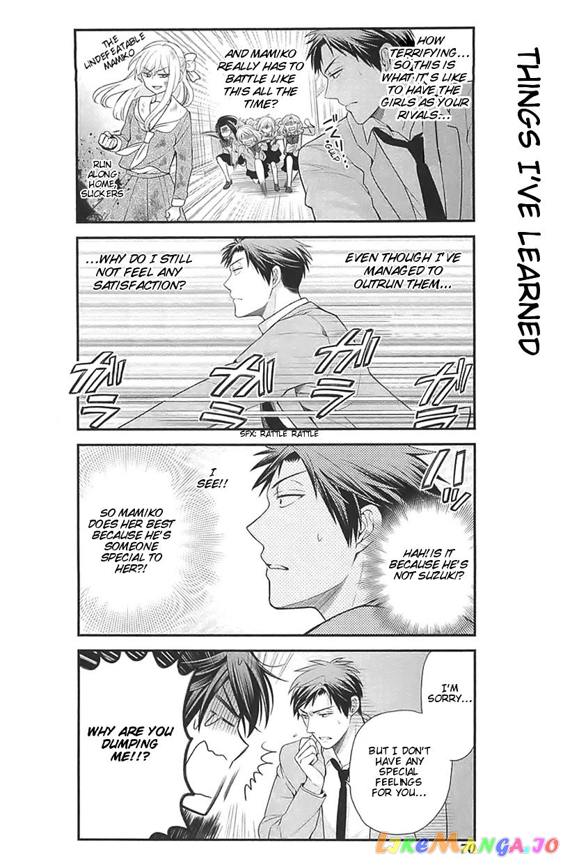Gekkan Shoujo Nozaki-kun chapter 15 - page 10