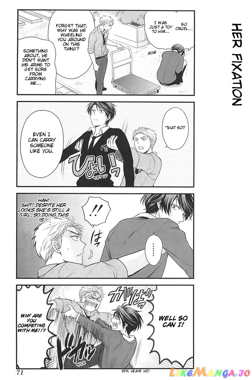 Gekkan Shoujo Nozaki-kun chapter 15 - page 11