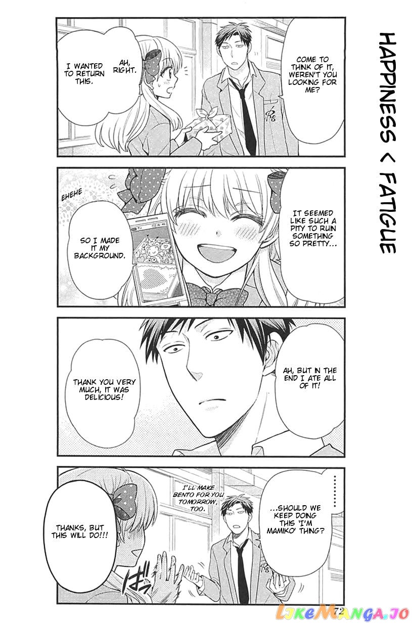Gekkan Shoujo Nozaki-kun chapter 15 - page 12