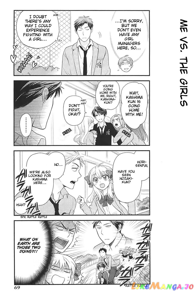 Gekkan Shoujo Nozaki-kun chapter 15 - page 9