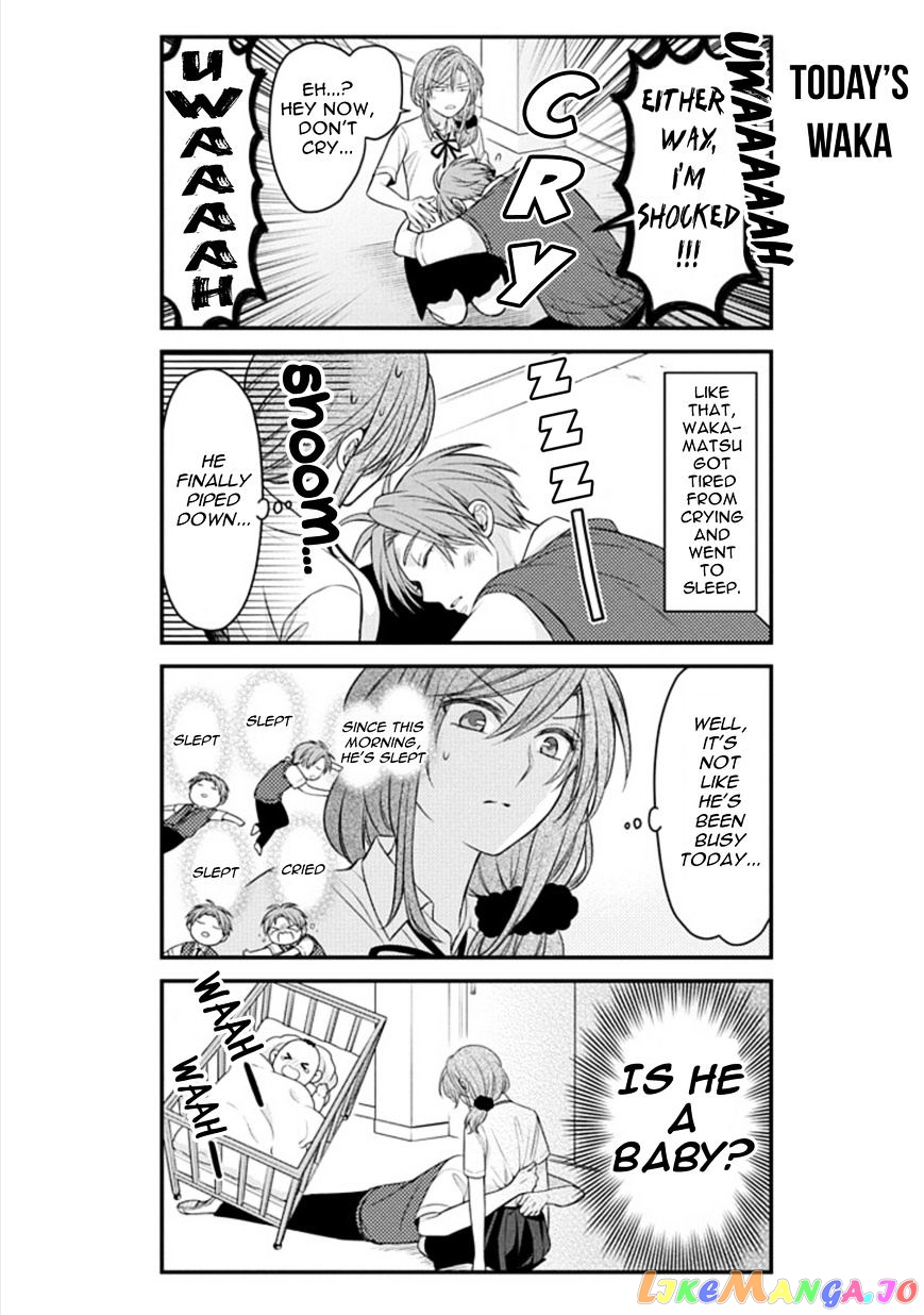 Gekkan Shoujo Nozaki-kun chapter 84 - page 12