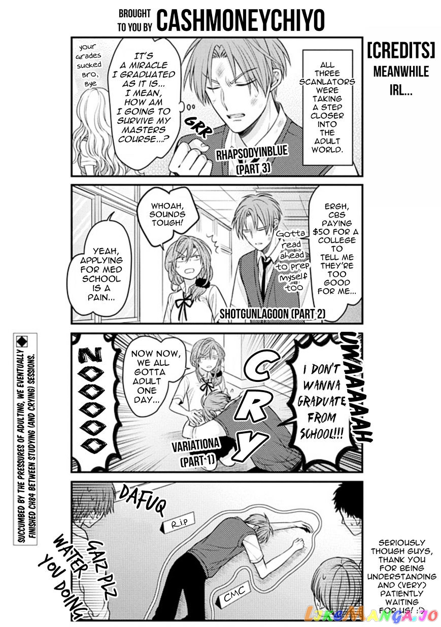 Gekkan Shoujo Nozaki-kun chapter 84 - page 15