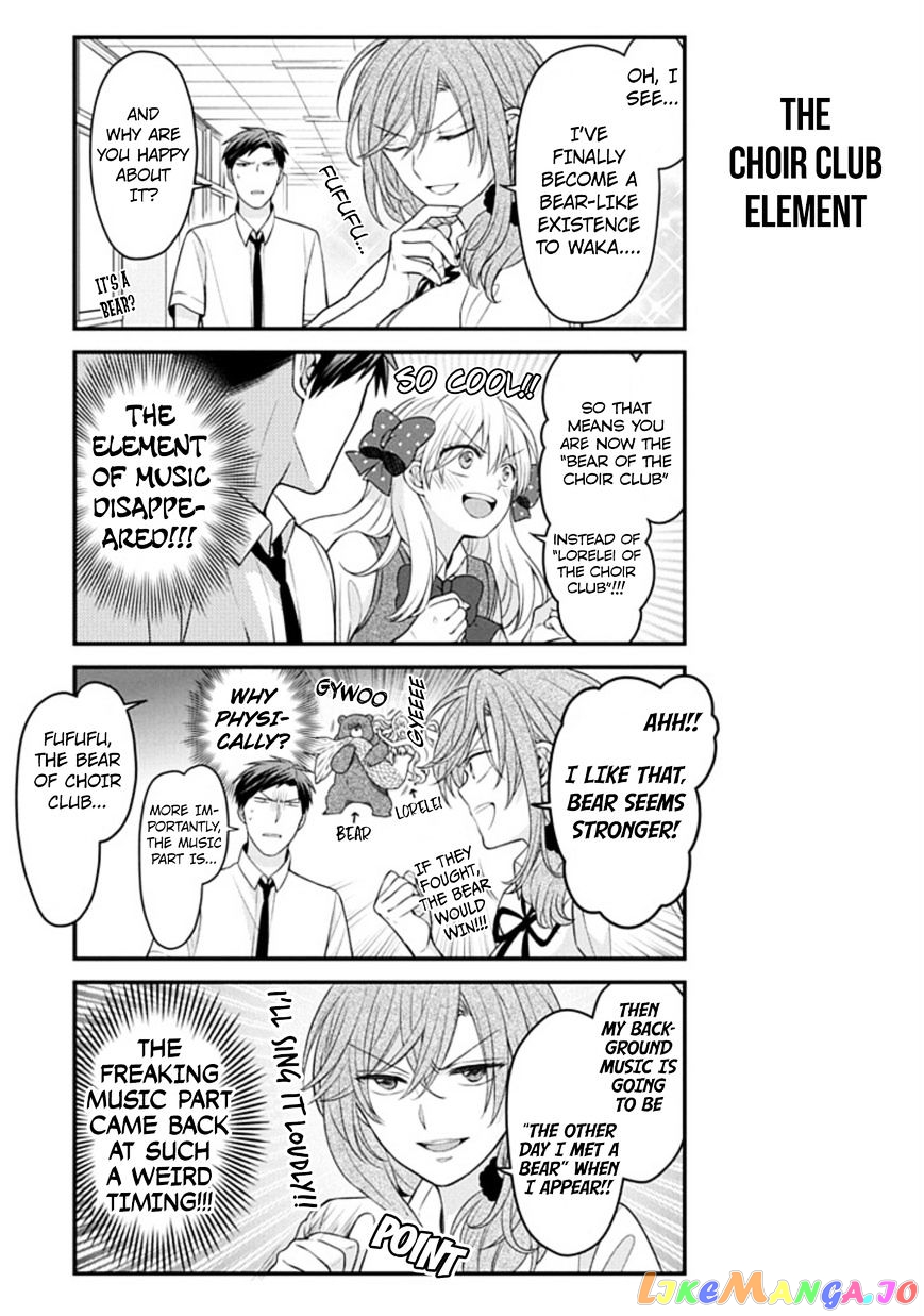 Gekkan Shoujo Nozaki-kun chapter 84 - page 3