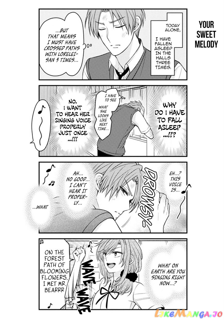 Gekkan Shoujo Nozaki-kun chapter 84 - page 4