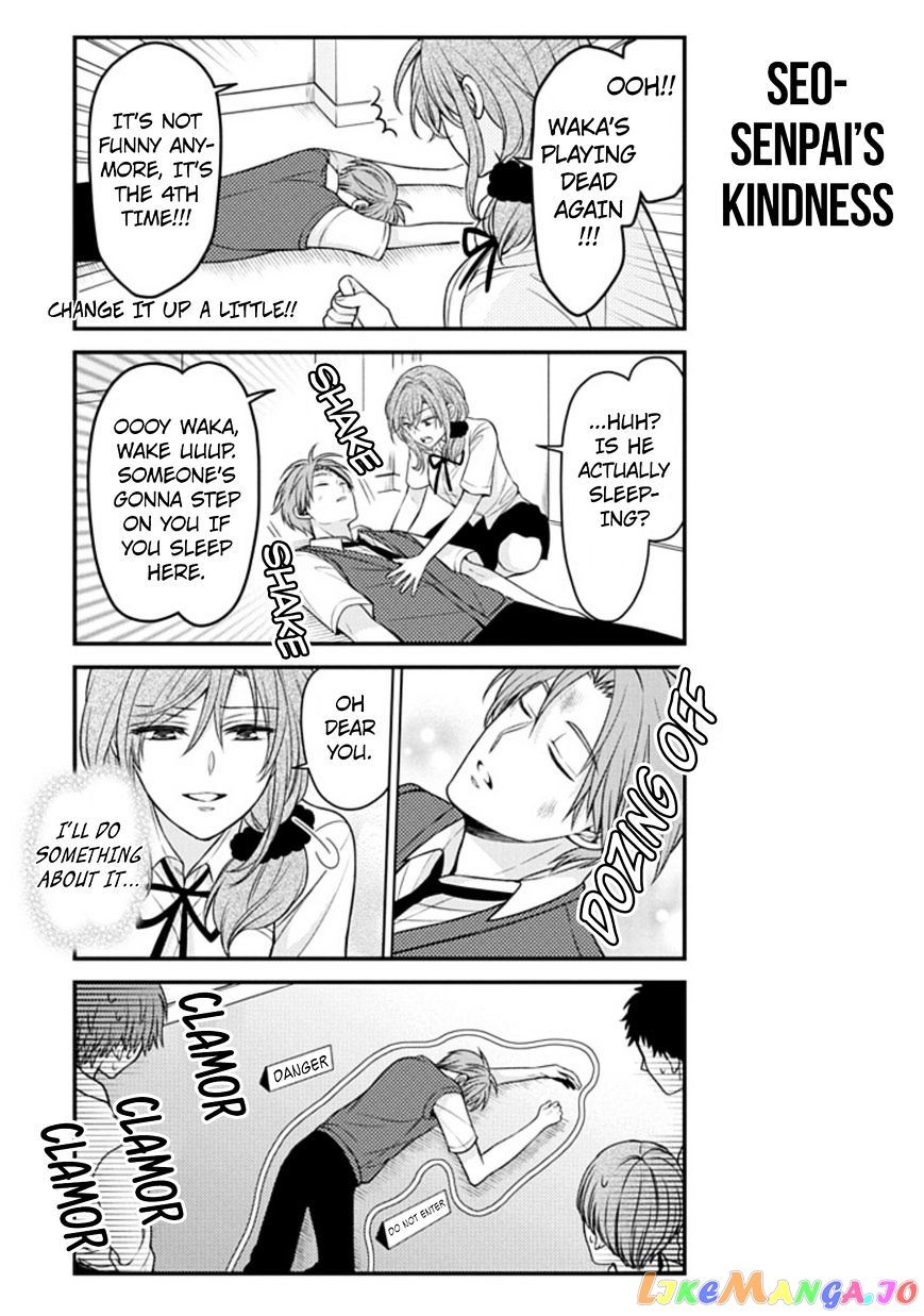 Gekkan Shoujo Nozaki-kun chapter 84 - page 5