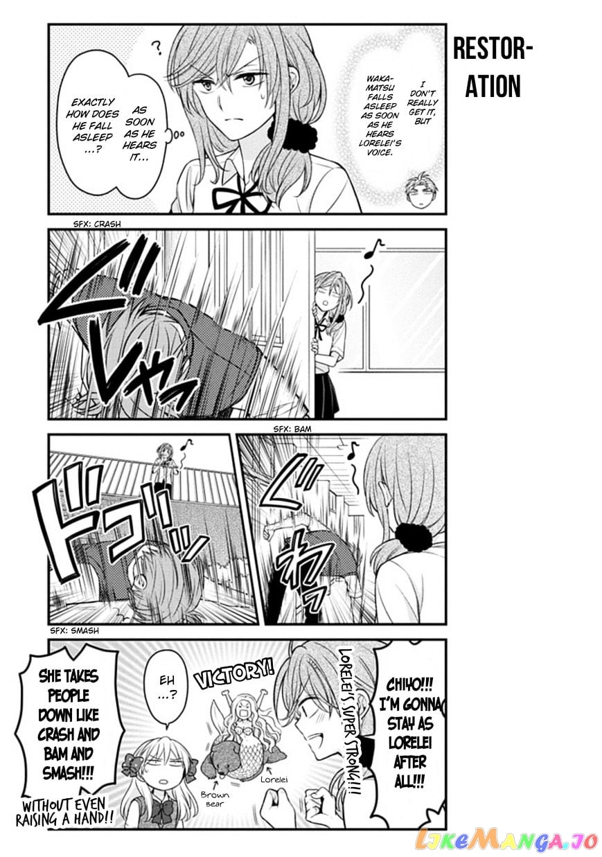 Gekkan Shoujo Nozaki-kun chapter 84 - page 7