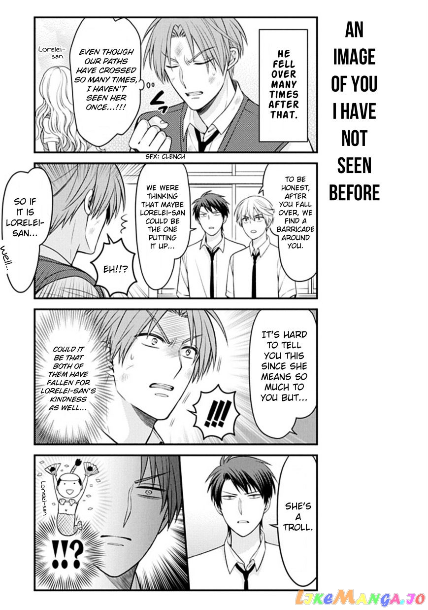 Gekkan Shoujo Nozaki-kun chapter 84 - page 9
