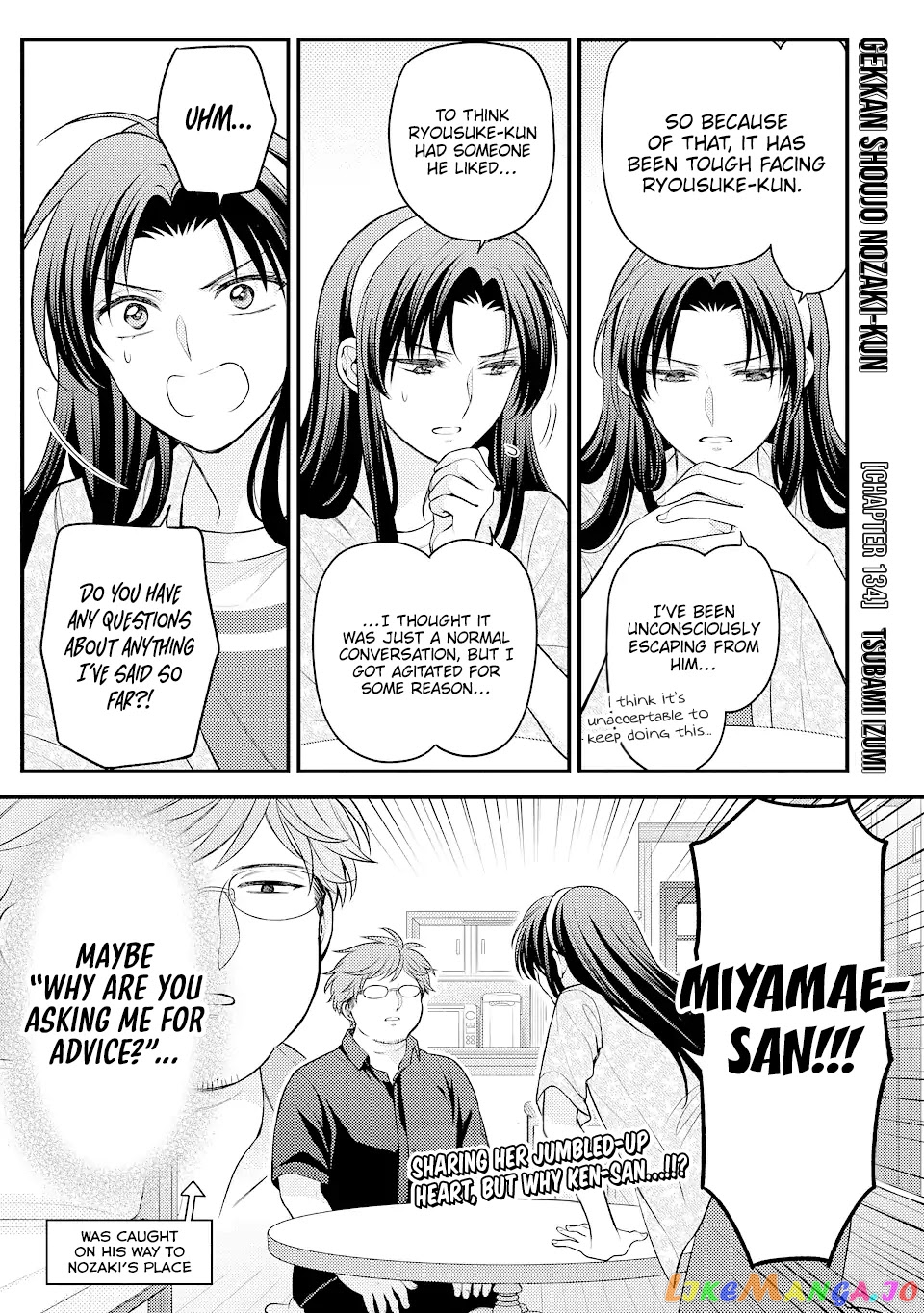 Gekkan Shoujo Nozaki-kun chapter 134 - page 1