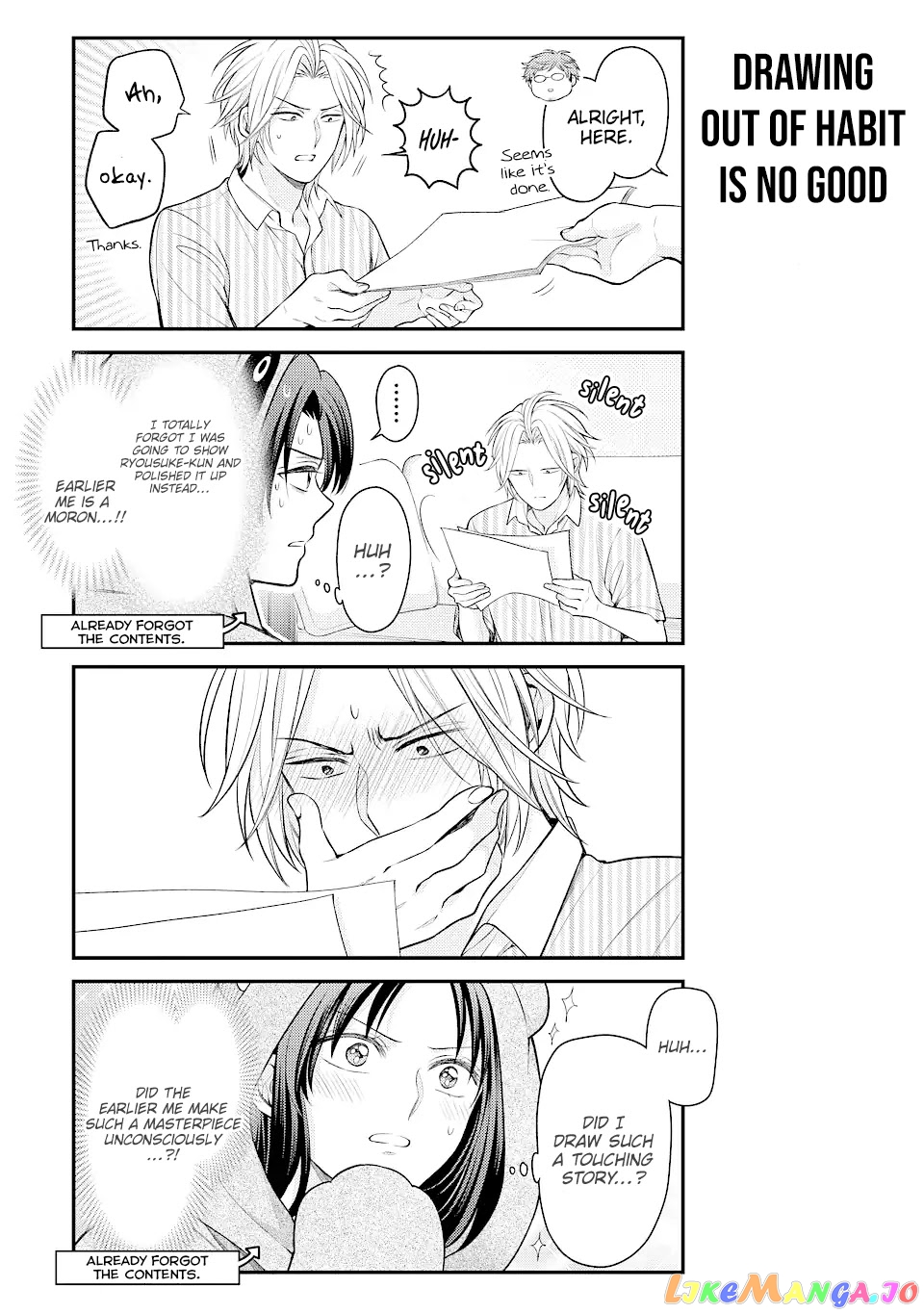 Gekkan Shoujo Nozaki-kun chapter 134 - page 13