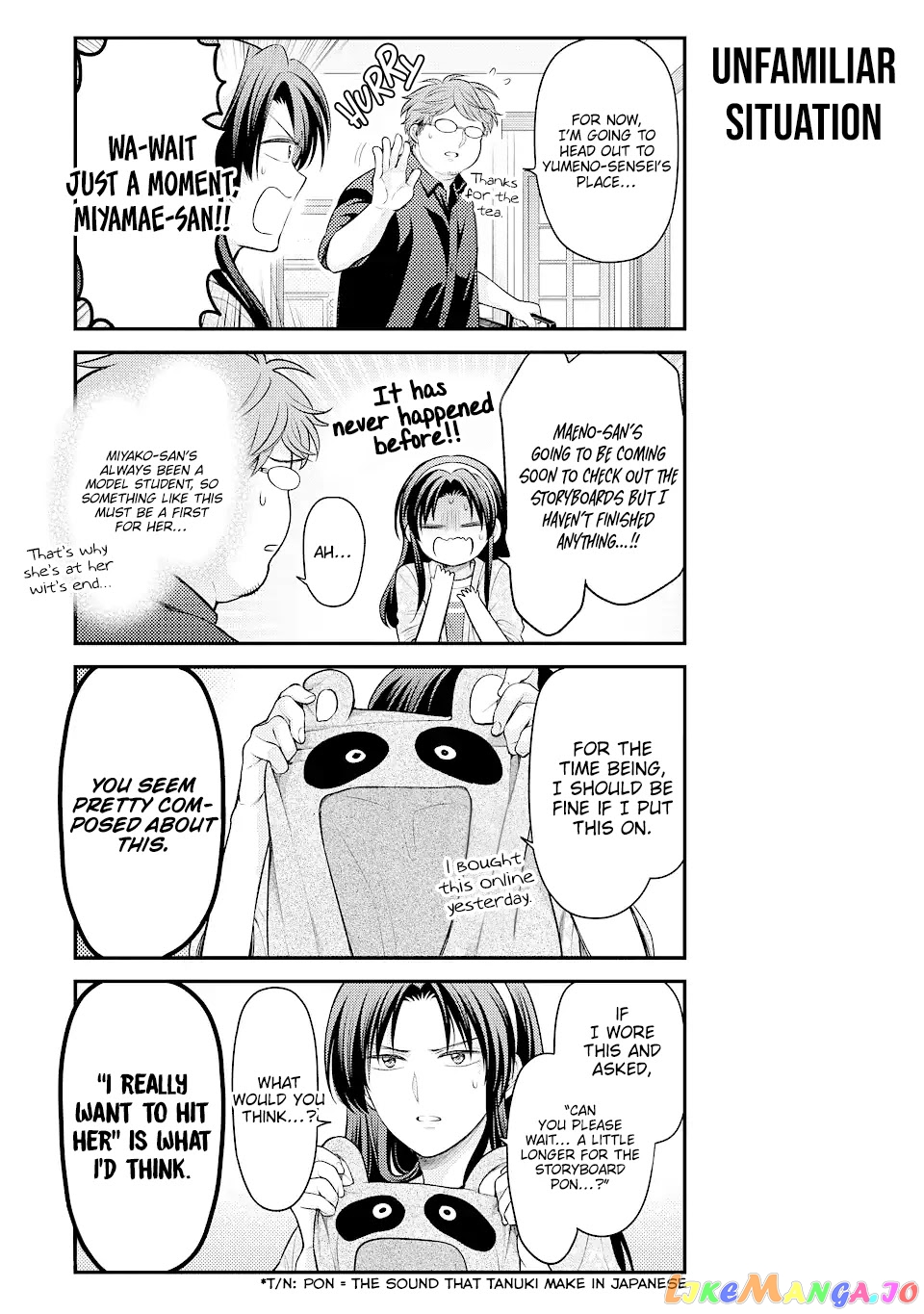 Gekkan Shoujo Nozaki-kun chapter 134 - page 5