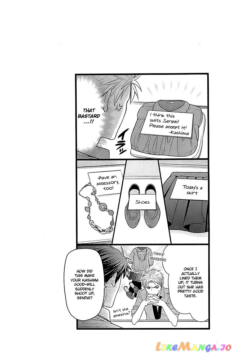 Gekkan Shoujo Nozaki-kun chapter 16 - page 14