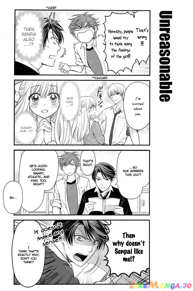 Gekkan Shoujo Nozaki-kun chapter 16 - page 7