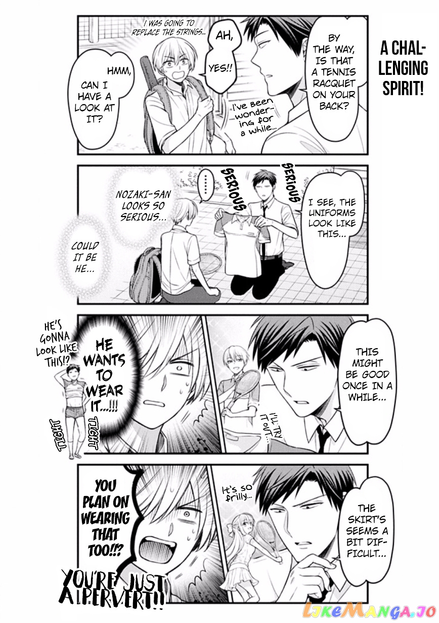 Gekkan Shoujo Nozaki-kun chapter 84.5 - page 10