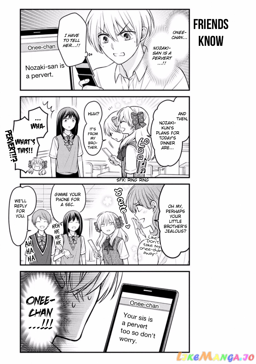 Gekkan Shoujo Nozaki-kun chapter 84.5 - page 11