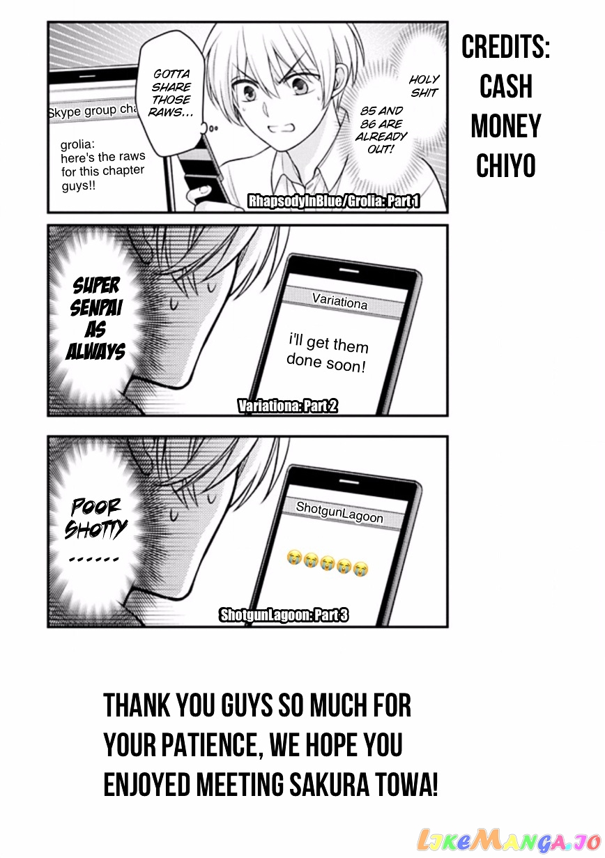 Gekkan Shoujo Nozaki-kun chapter 84.5 - page 17