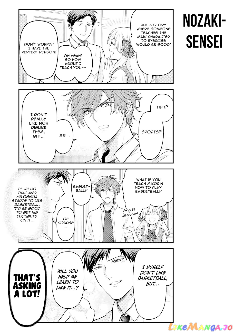 Gekkan Shoujo Nozaki-kun chapter 135 - page 5