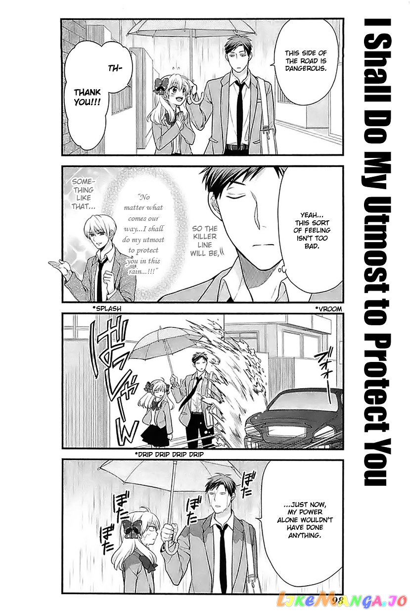 Gekkan Shoujo Nozaki-kun chapter 17 - page 10