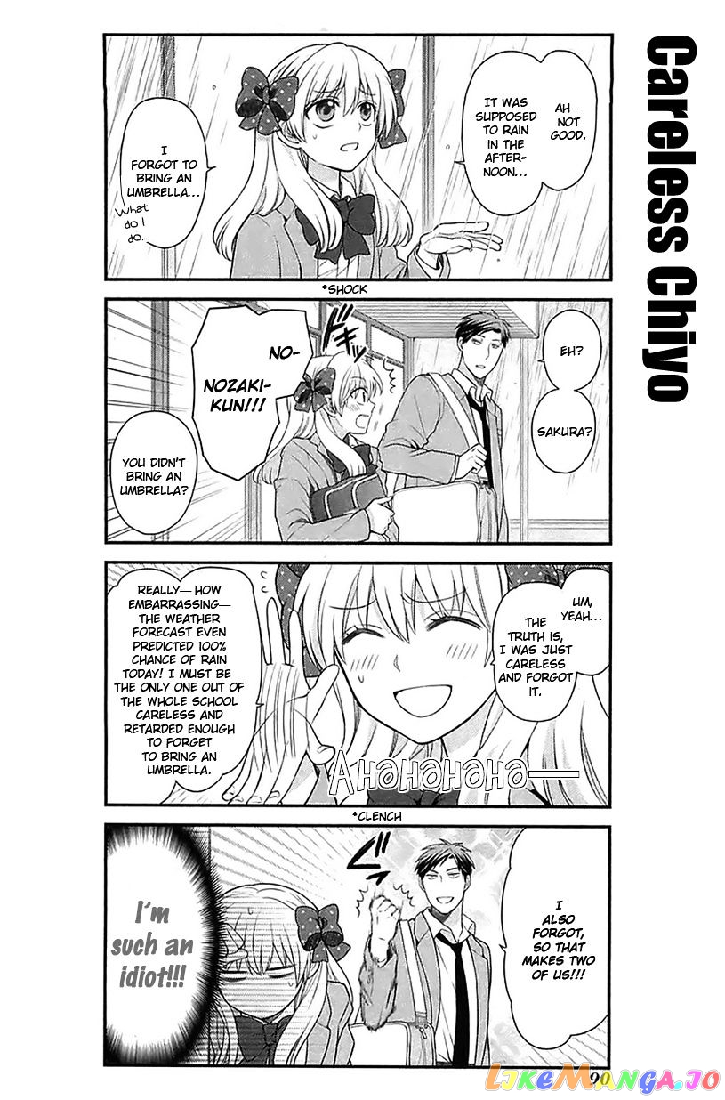 Gekkan Shoujo Nozaki-kun chapter 17 - page 2