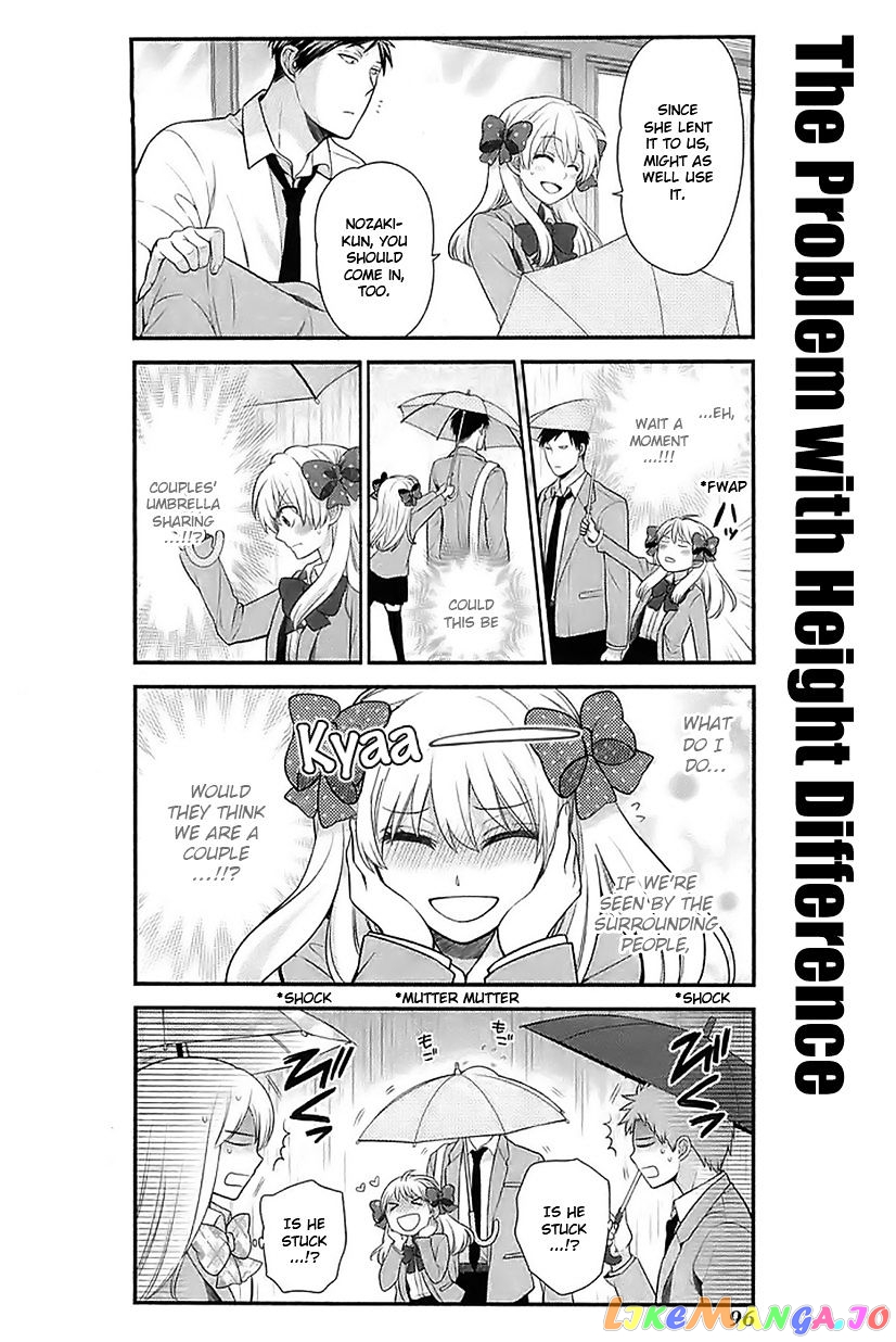 Gekkan Shoujo Nozaki-kun chapter 17 - page 8