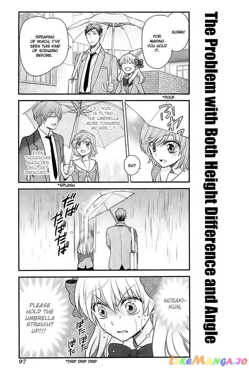 Gekkan Shoujo Nozaki-kun chapter 17 - page 9
