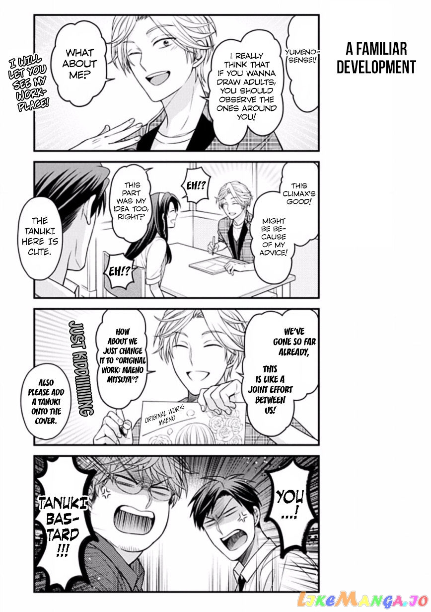 Gekkan Shoujo Nozaki-kun chapter 85 - page 11