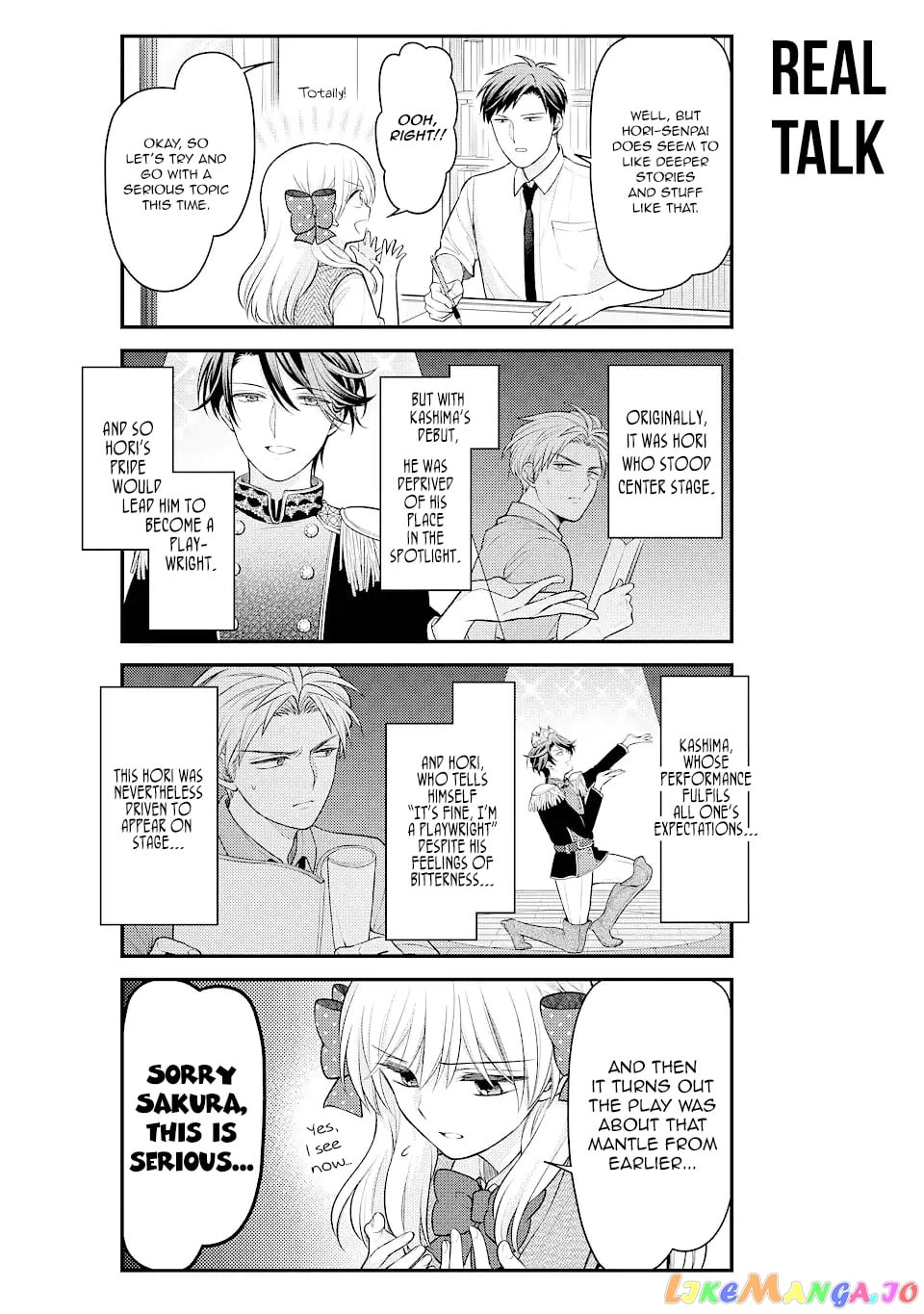 Gekkan Shoujo Nozaki-kun chapter 136 - page 6