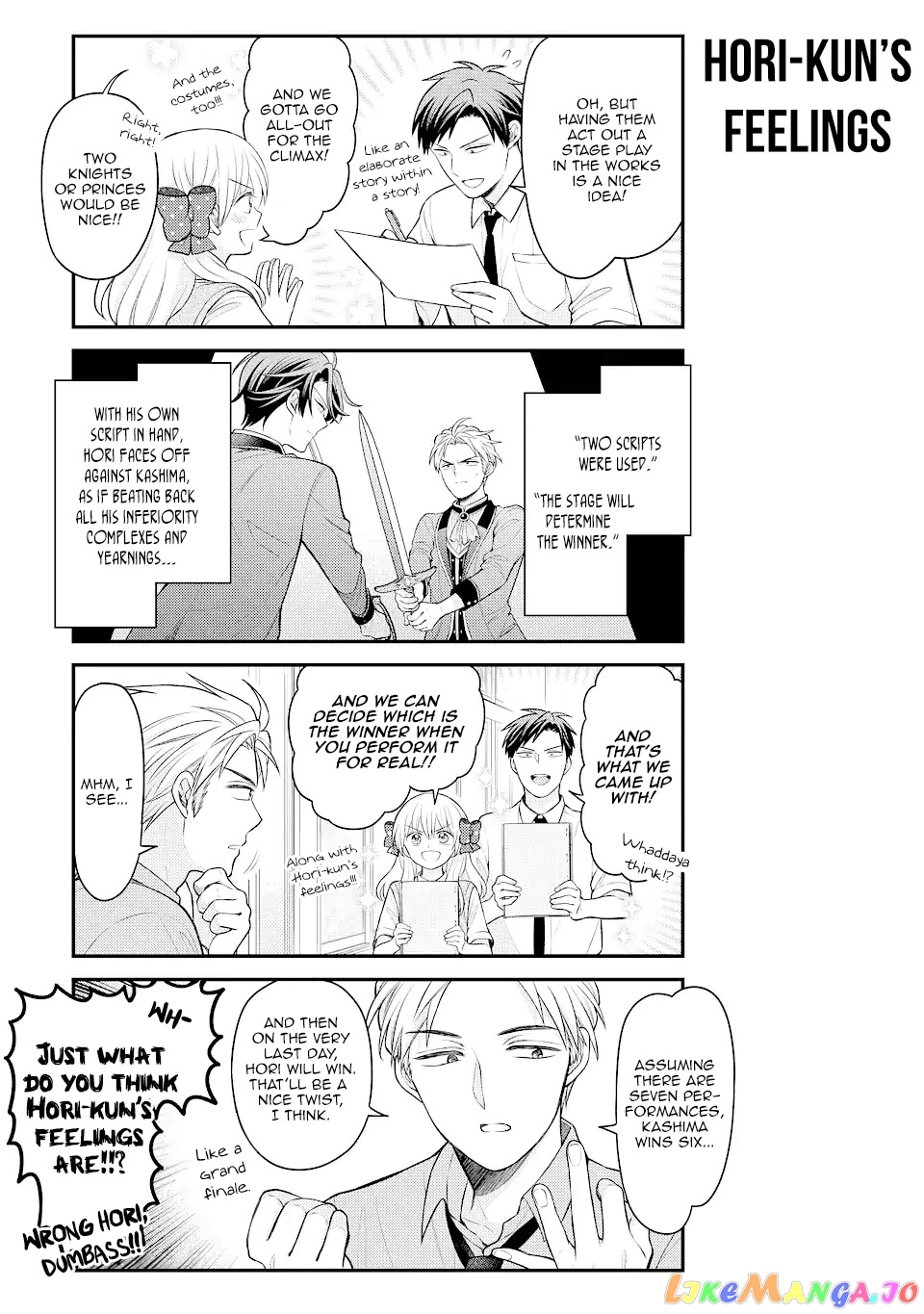 Gekkan Shoujo Nozaki-kun chapter 136 - page 7