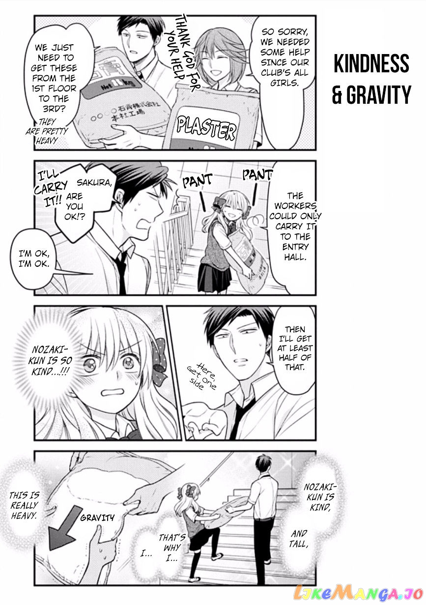 Gekkan Shoujo Nozaki-kun chapter 86 - page 3