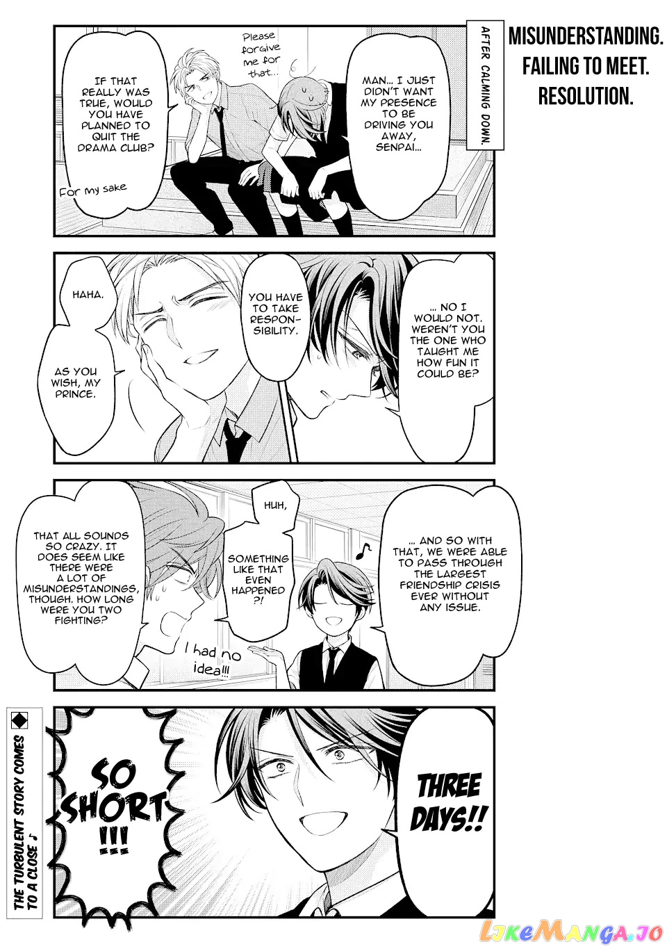 Gekkan Shoujo Nozaki-kun chapter 137 - page 15