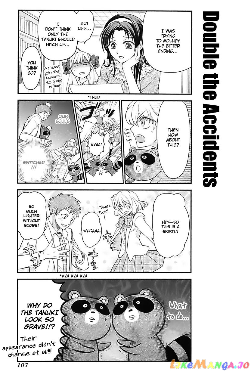 Gekkan Shoujo Nozaki-kun chapter 18 - page 5