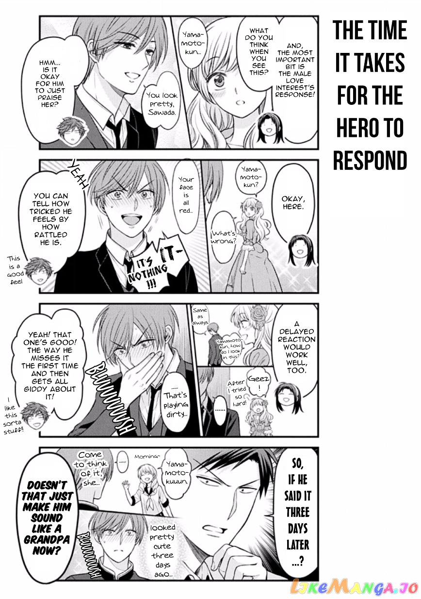 Gekkan Shoujo Nozaki-kun chapter 87 - page 5