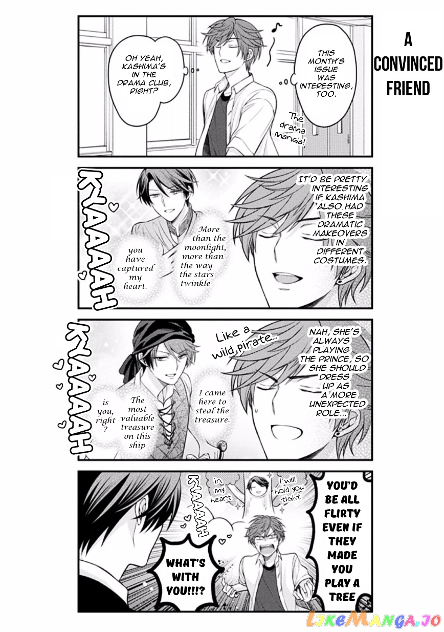 Gekkan Shoujo Nozaki-kun chapter 87 - page 6
