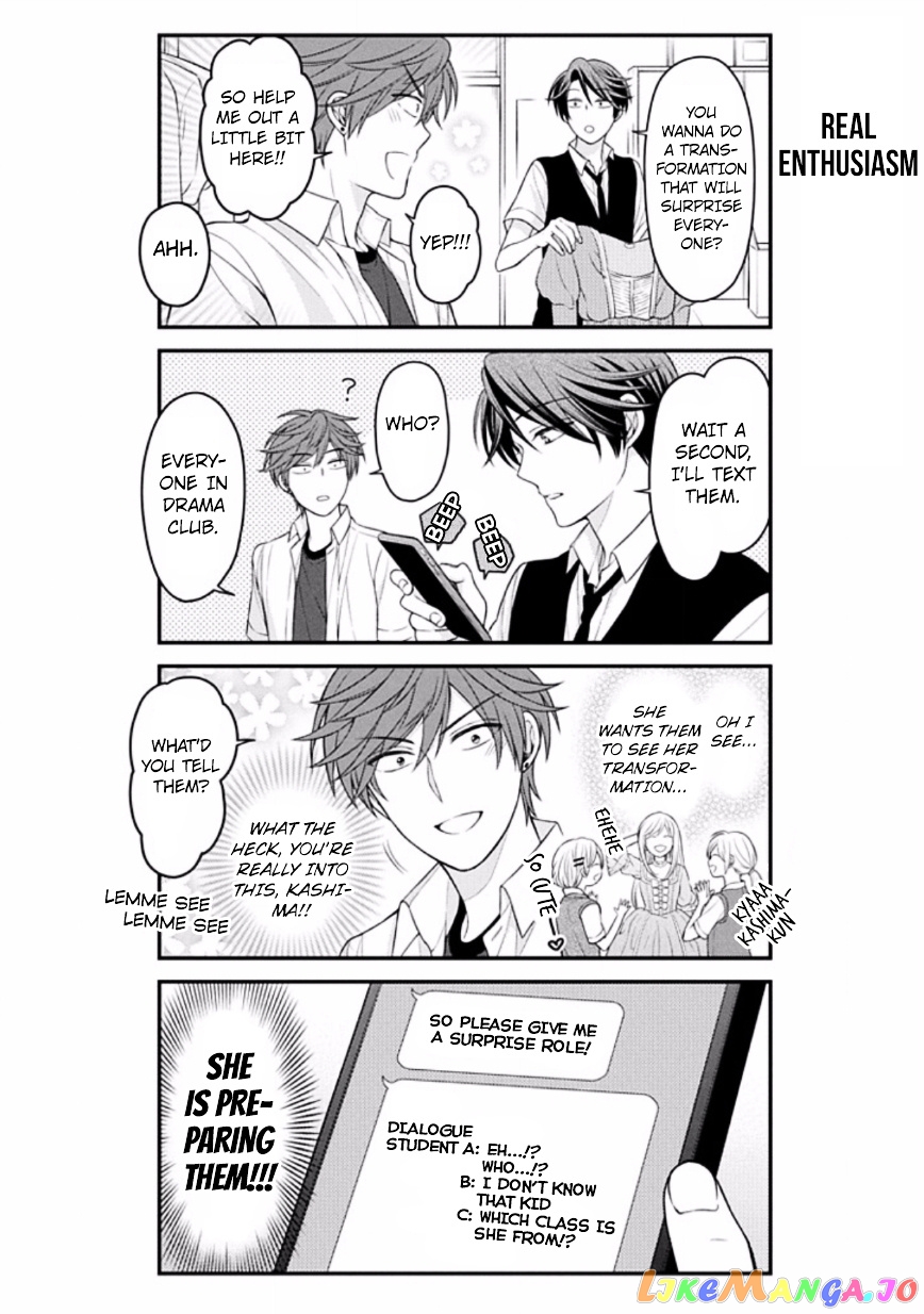 Gekkan Shoujo Nozaki-kun chapter 87 - page 8