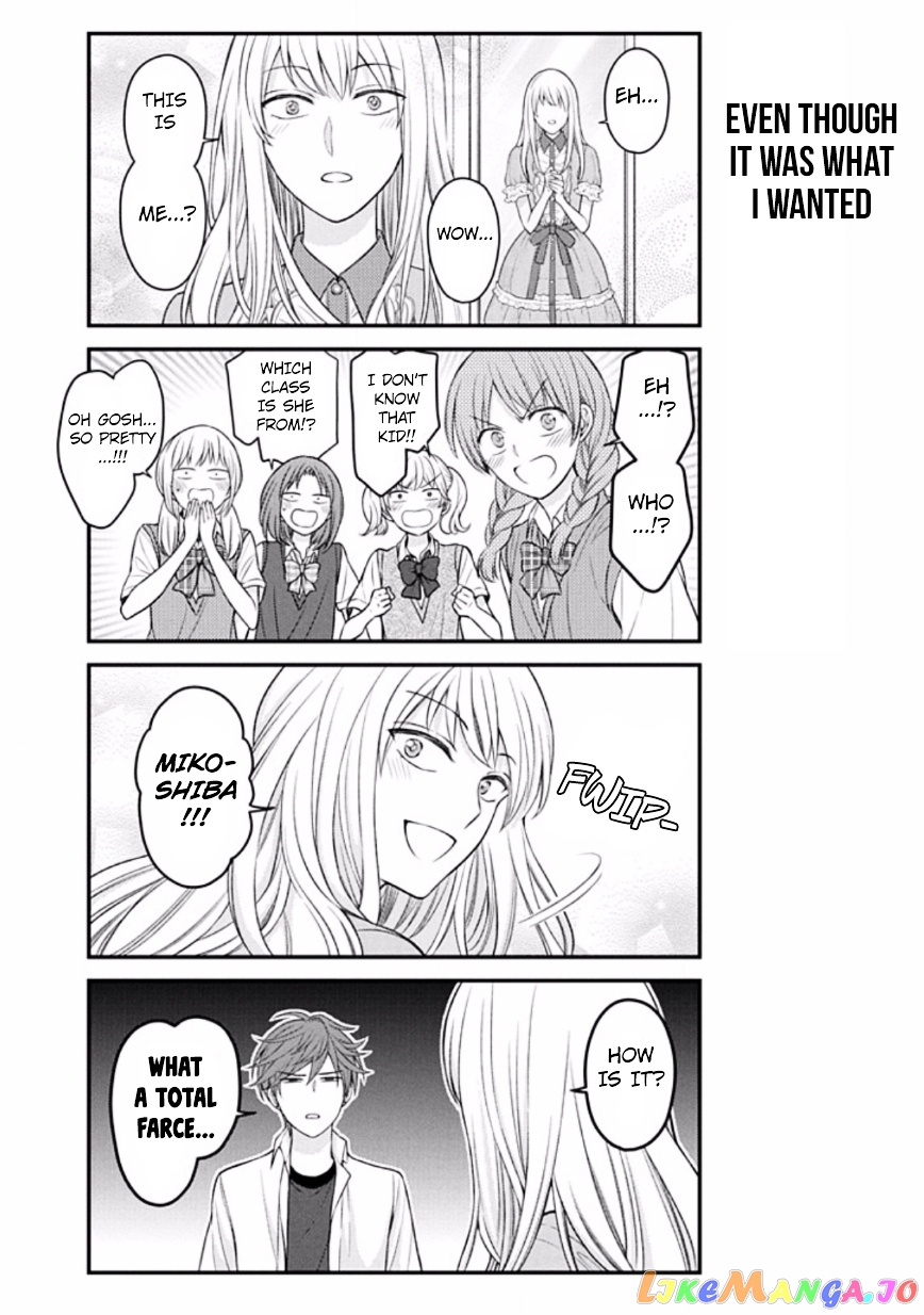 Gekkan Shoujo Nozaki-kun chapter 87 - page 9
