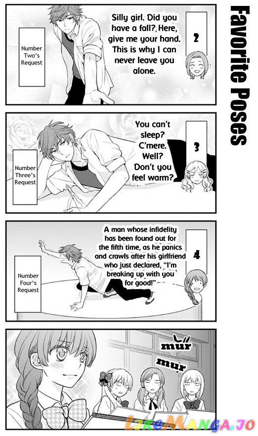 Gekkan Shoujo Nozaki-kun chapter 19 - page 6