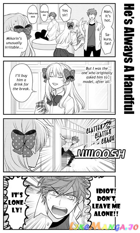 Gekkan Shoujo Nozaki-kun chapter 19 - page 8