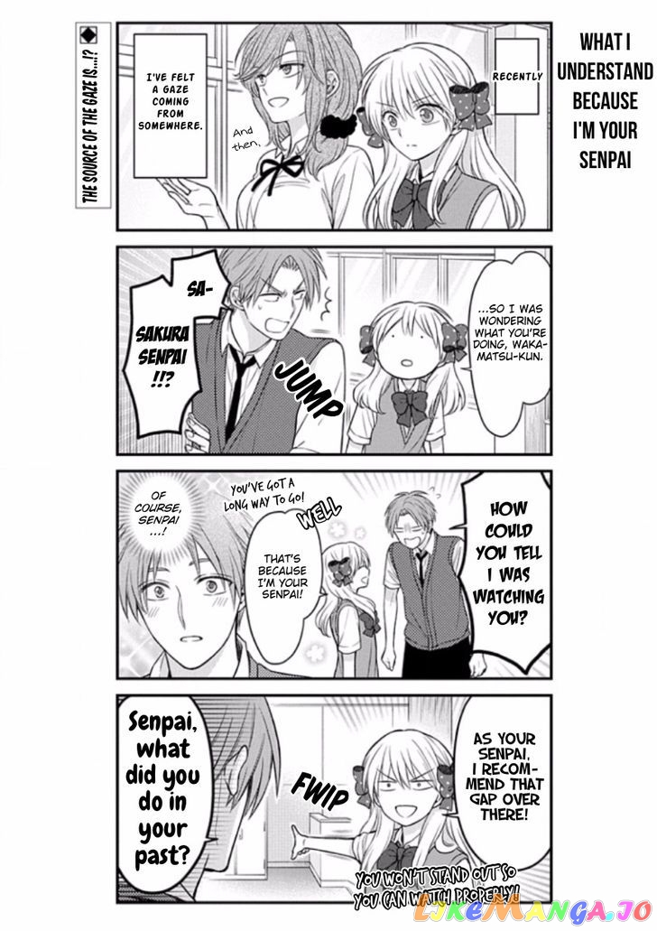 Gekkan Shoujo Nozaki-kun chapter 88 - page 2