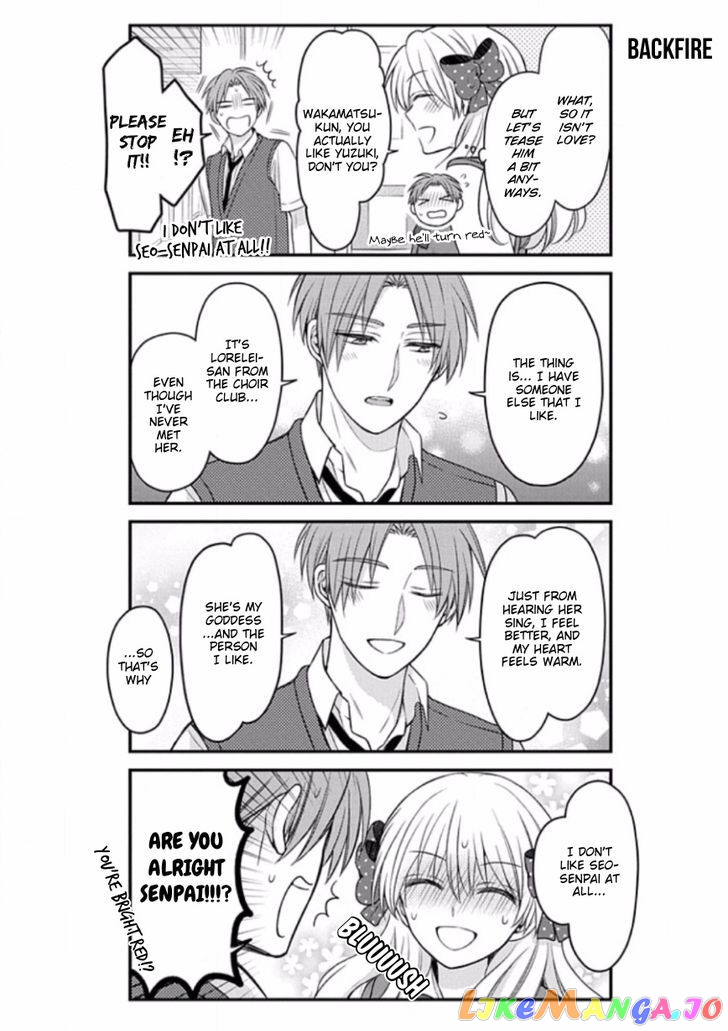 Gekkan Shoujo Nozaki-kun chapter 88 - page 4
