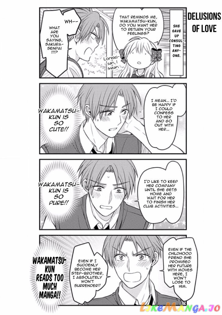 Gekkan Shoujo Nozaki-kun chapter 88 - page 6