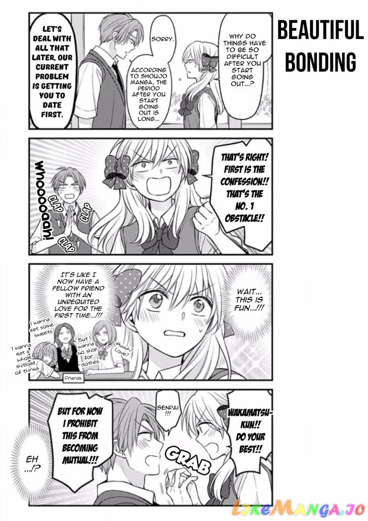 Gekkan Shoujo Nozaki-kun chapter 88 - page 7