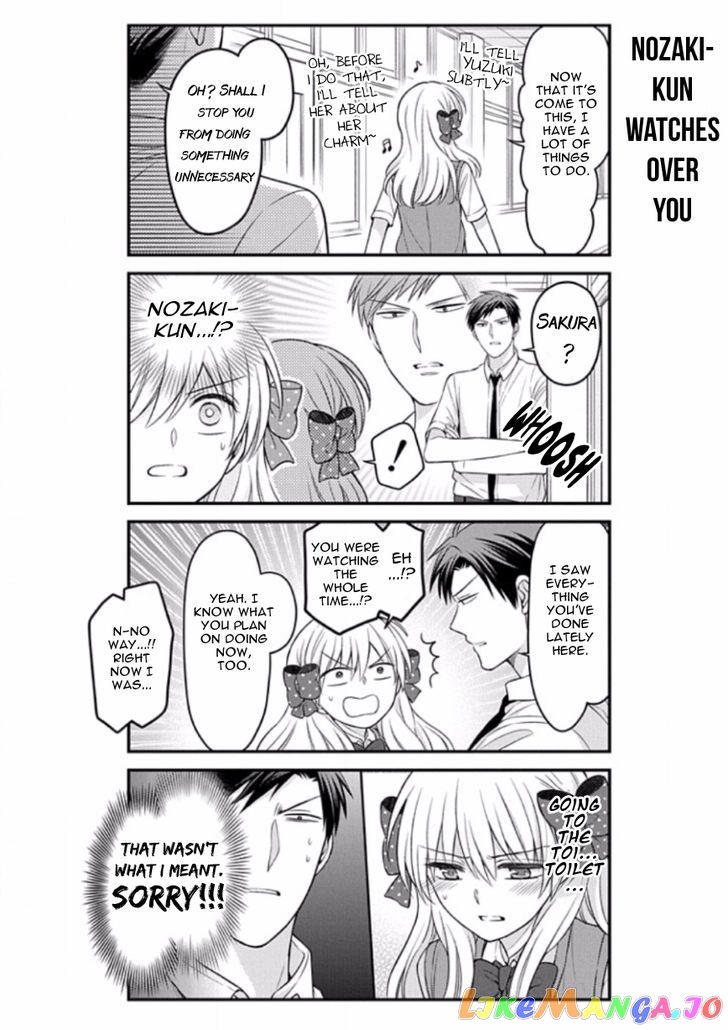 Gekkan Shoujo Nozaki-kun chapter 88 - page 8
