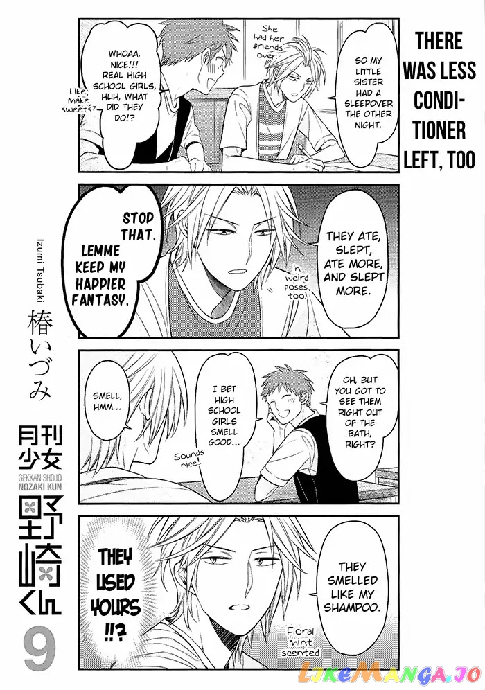 Gekkan Shoujo Nozaki-kun chapter 88.5 - page 2