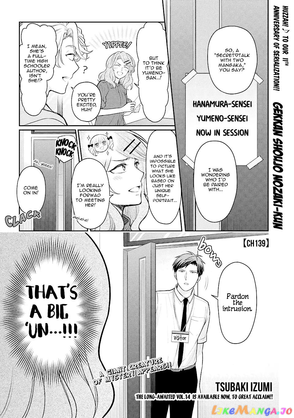 Gekkan Shoujo Nozaki-kun chapter 139 - page 1